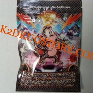 BLING BLING MONKEY HERBAL INCENSE