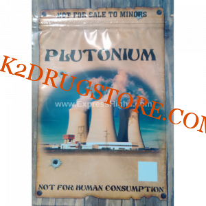 Plutonium Herbal Incense 10g