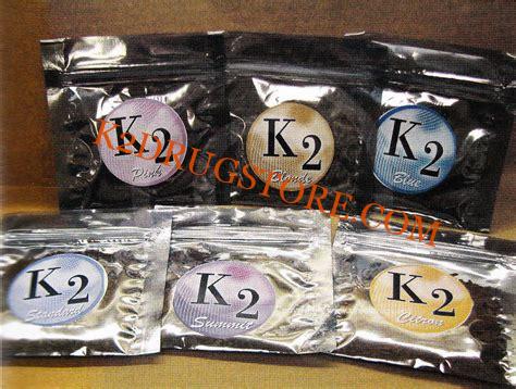 K2 drugs