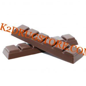 Milk Chocolate Bar 80mg CBD