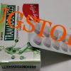 Tramadol 225 mg